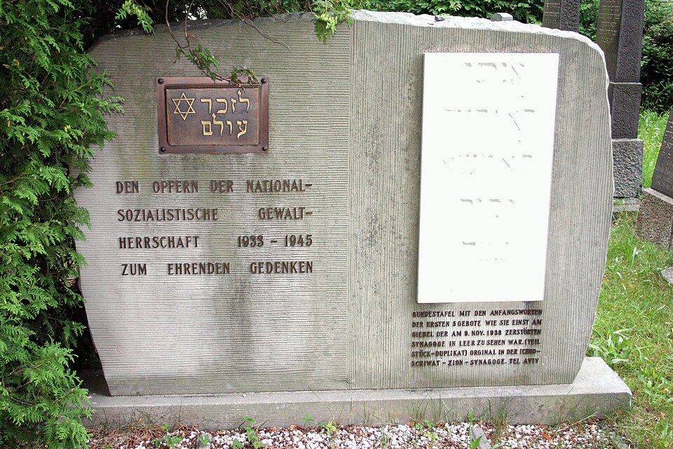 Gedenktafeljudfriedhfleer