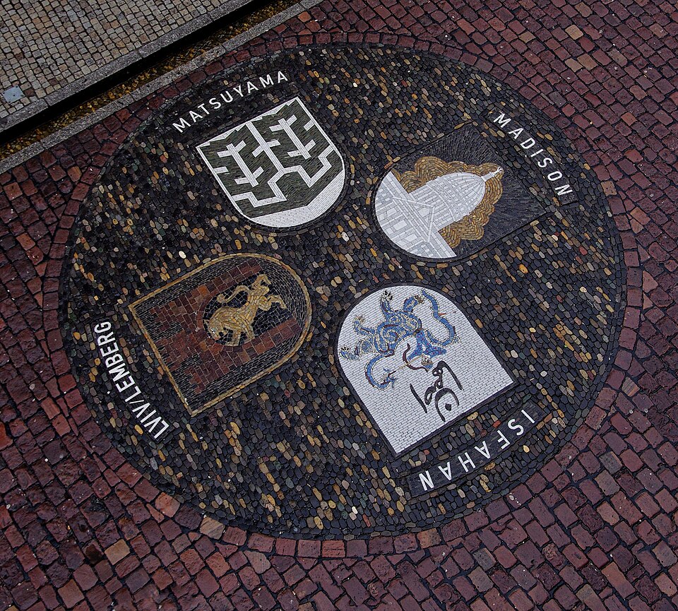 Freiburg im Breisgau: Pflasterbild Freiburg i. Br. jm2386