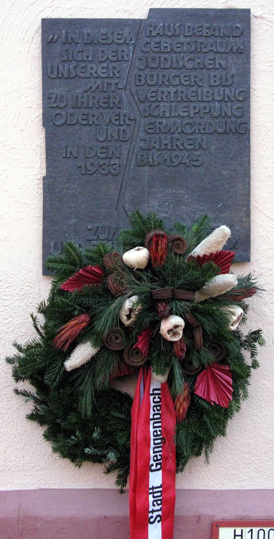 Gedenktafel für die Jüdische Gemeinde Gengenbach