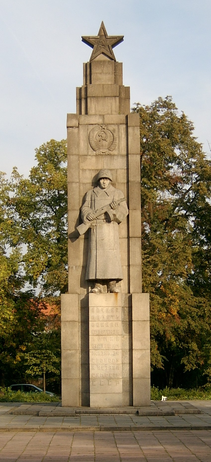 2006-09 Frankfurt (Oder) 23