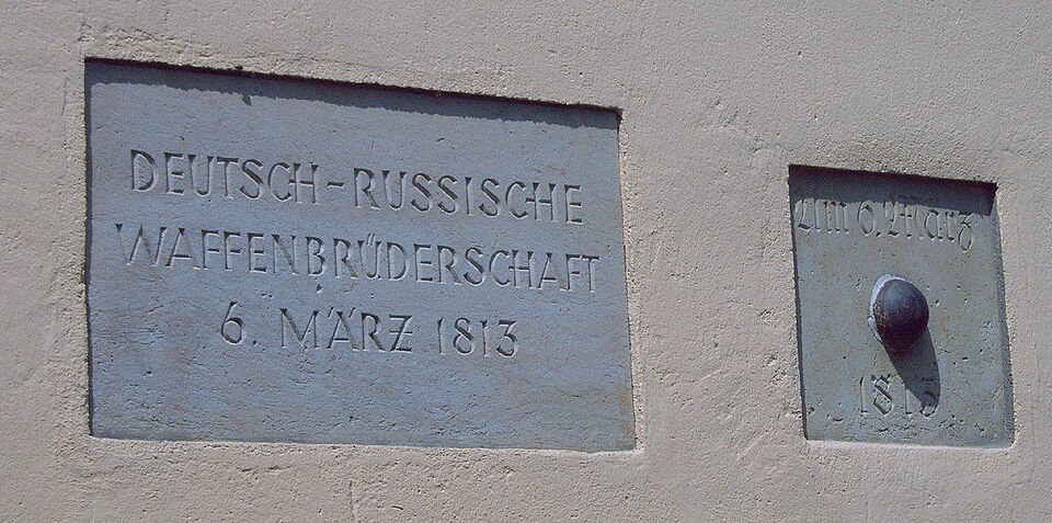 KugelBeelitz1813