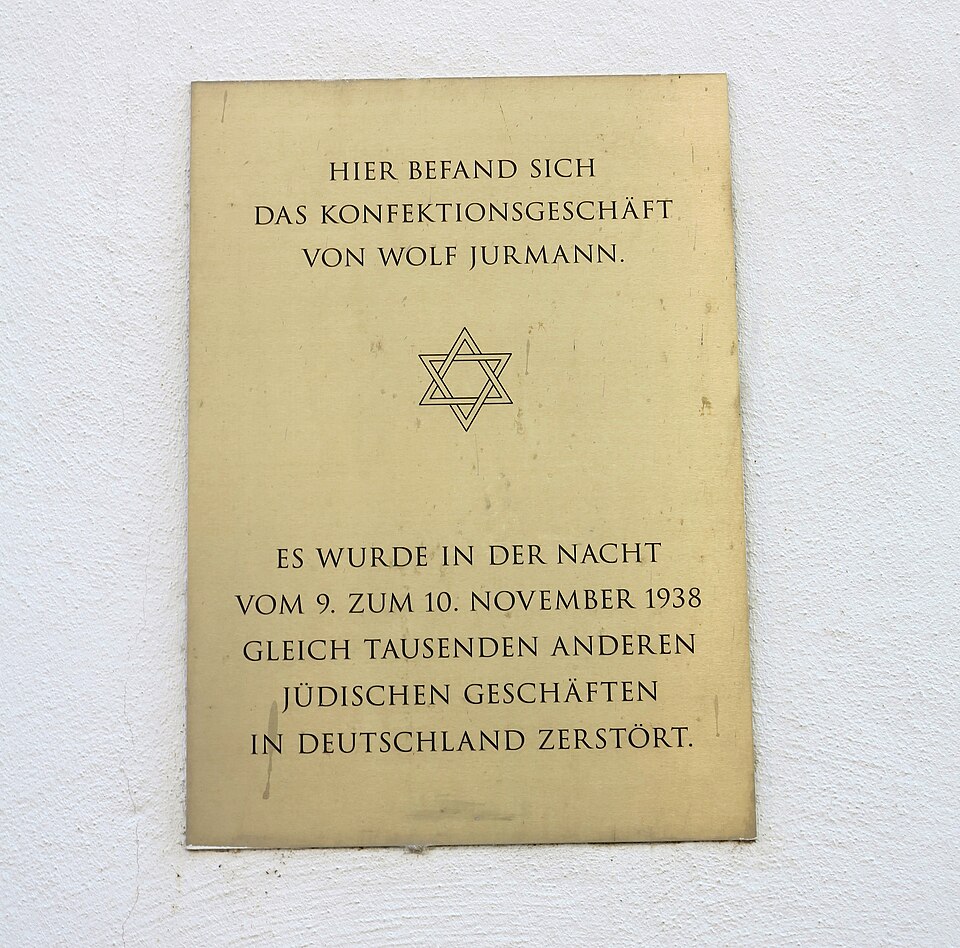 Pirna ehem. jüd. Geschäft