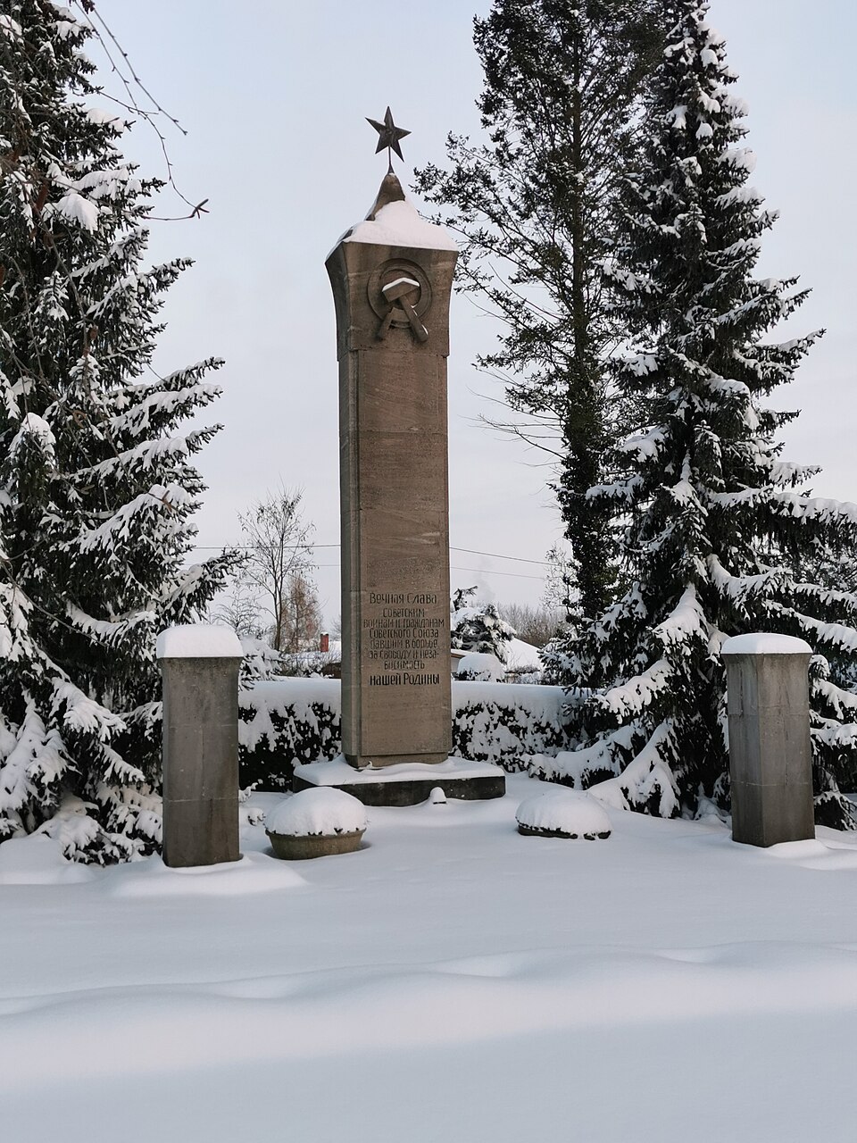 Mühlhausen/Thüringen: Sowjetisches Ehrenmal Mühlhausen